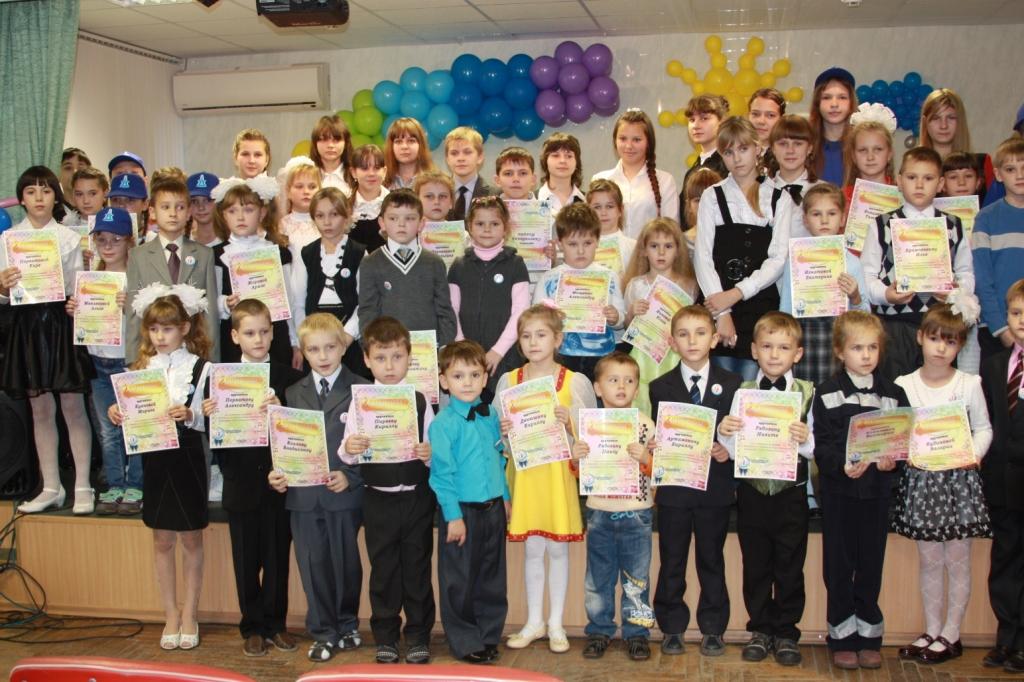 deti2012.jpg deti2012.jpg