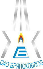 лого цвет Брянскоблгаз.jpg лого цвет Брянскоблгаз.jpg