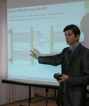 sem-01.jpg sem-01.jpg